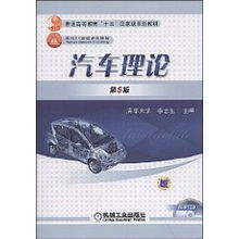 文字的力量 書籍、雜志、報紙與期刊的多元世界